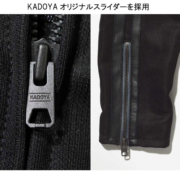 カドヤ（KADOYA） THOMPSON No.6255 ファブリック メッシュジャケット