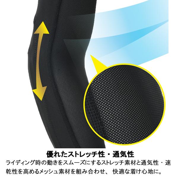TAICHI RS TAICHI アールエスタイチ TRV096 ステルス CE エルボー