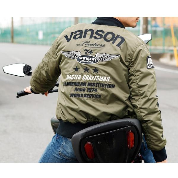 VANSON Vanson バンソン 2023・24秋・冬新商品 TVS2307W MA-1 VANSON Vanson バンソン 2023・24秋・冬新商品 TVS2307W MA-1