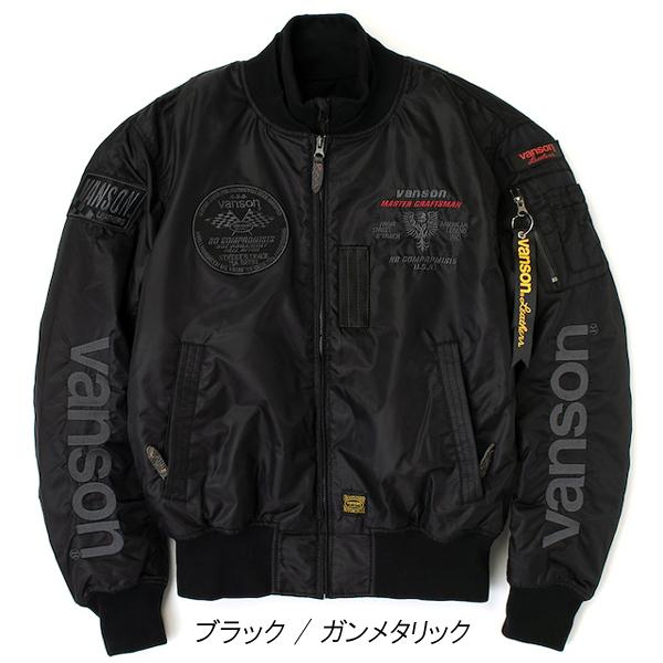 VANSON Vanson バンソン 2023・24秋・冬新商品 TVS2307W MA-1 VANSON Vanson バンソン 2023・24秋・冬新商品 TVS2307W MA-1