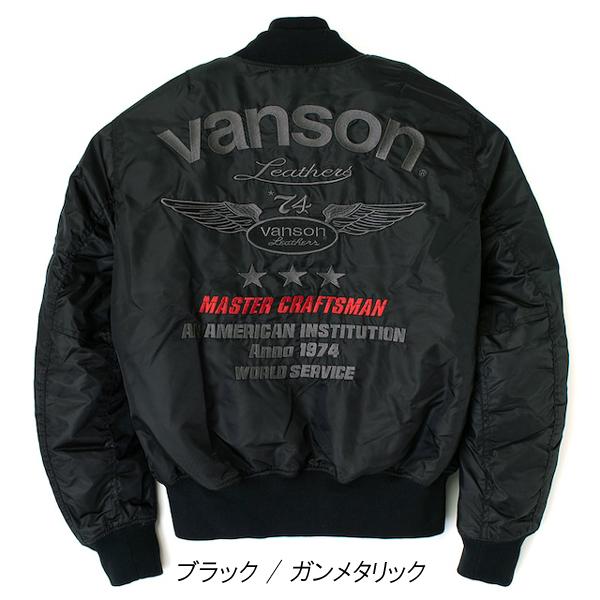 VANSON Vanson バンソン 2023・24秋・冬新商品 TVS2307W MA-1 VANSON Vanson バンソン 2023・24秋・冬新商品 TVS2307W MA-1