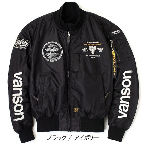 VANSON Vanson バンソン 2023・24秋・冬新商品 TVS2307W MA-1 VANSON Vanson バンソン 2023・24秋・冬新商品 TVS2307W MA-1