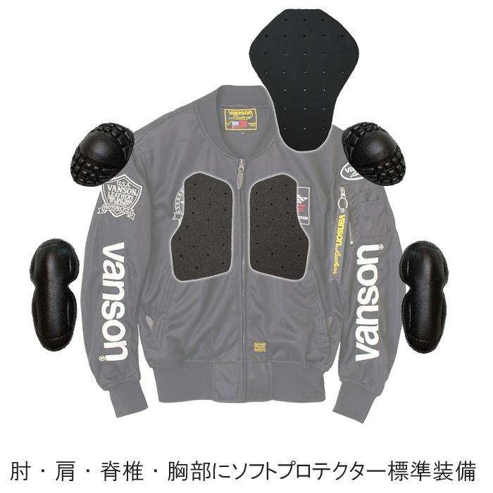 VANSON Vanson バンソン 2024春・夏新商品 TVS2402S メッシュMA VANSON Vanson バンソン 2024春・夏新商品 TVS2402S メッシュMA
