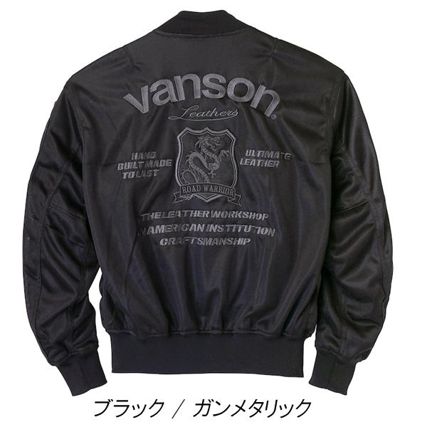 Vanson　バンソン　2024春・夏新商品　TVS2402S　メッシュMA-1ジャケット　バイク　プロテクター標準装備　フルメッシュ　正規品｜moto-town｜05