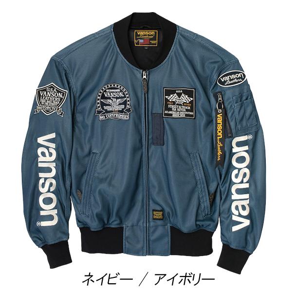 VANSON Vanson バンソン 2024春・夏新商品 TVS2402S メッシュMA VANSON Vanson バンソン 2024春・夏新商品 TVS2402S メッシュMA