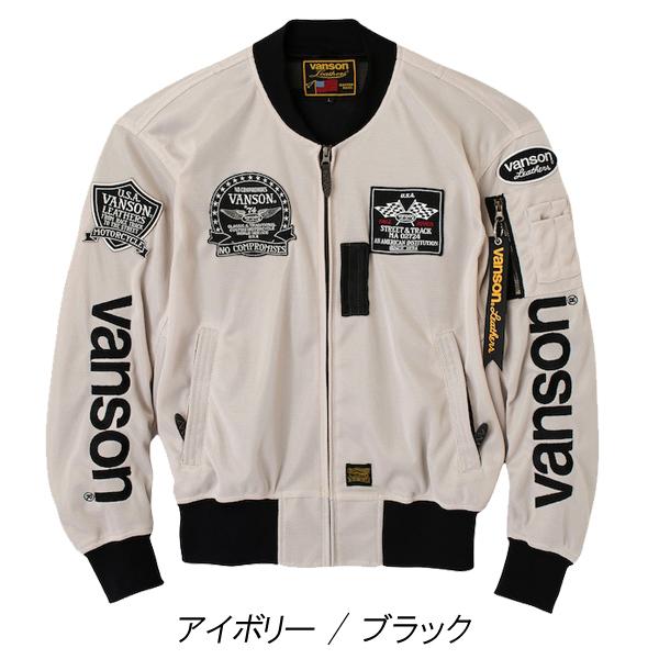 VANSON Vanson バンソン 2024春・夏新商品 TVS2402S メッシュMA VANSON Vanson バンソン 2024春・夏新商品 TVS2402S メッシュMA