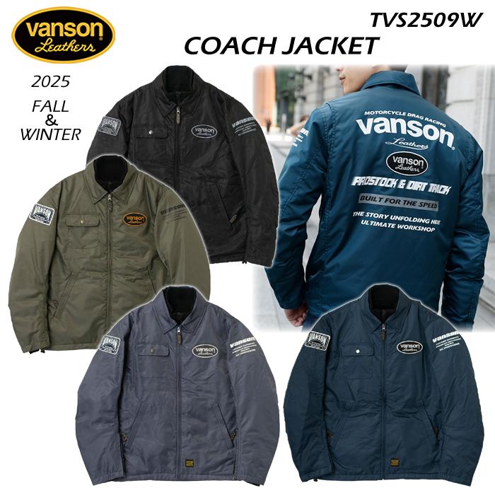 VANSON（バンソン） 2025・26秋・冬新商品 TVS2509W コーチジャケット
