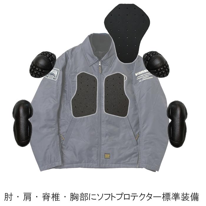 VANSON（バンソン） 2025・26秋・冬新商品 TVS2509W コーチジャケット