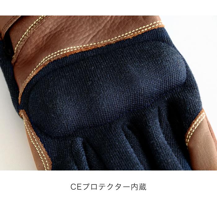 urbanism（アーバニズム） × nomadica ノマディカ UNG-251