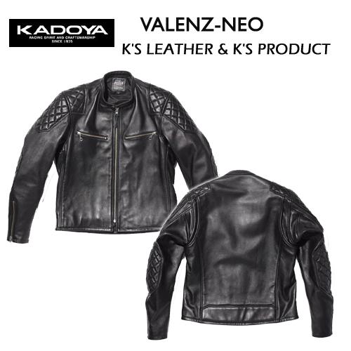 カドヤ KADOYA カドヤ パテッドシングルライダース 3L・4Lサイズ カドヤ KADOYA カドヤ パテッドシングルライダース 3L・4Lサイズ