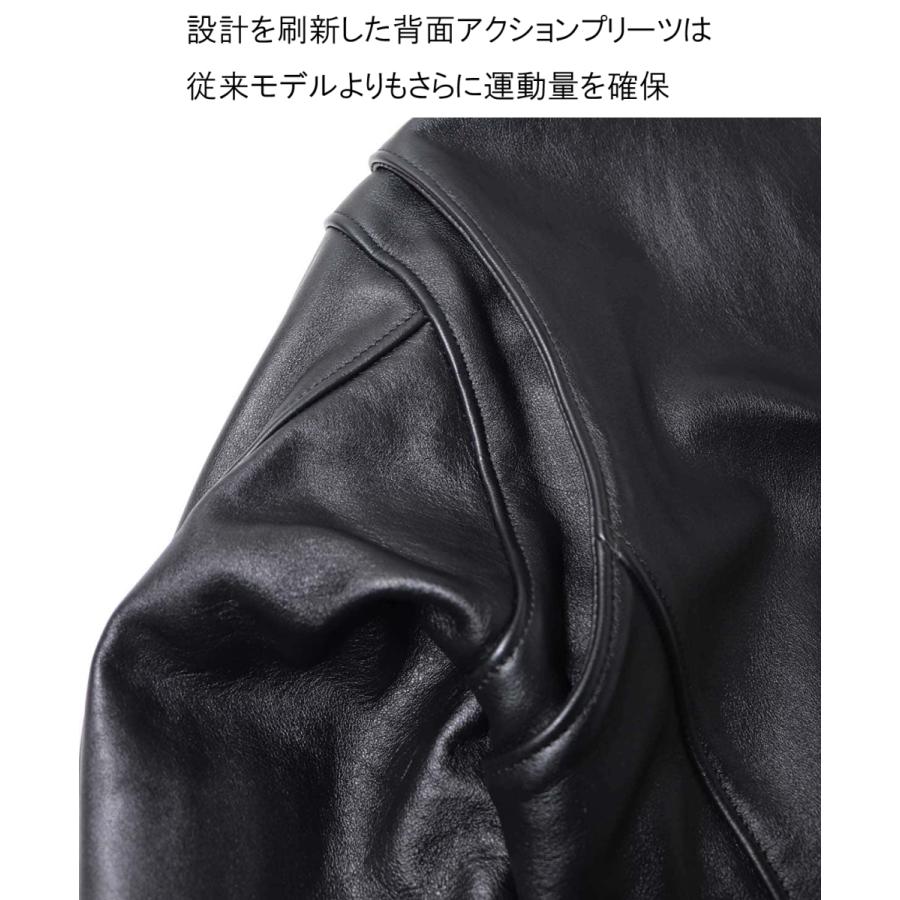 カドヤ KADOYA カドヤ 襟付きシングルライダース VNS-4 No.1531 カドヤ KADOYA カドヤ 襟付きシングルライダース VNS-4 No.1531