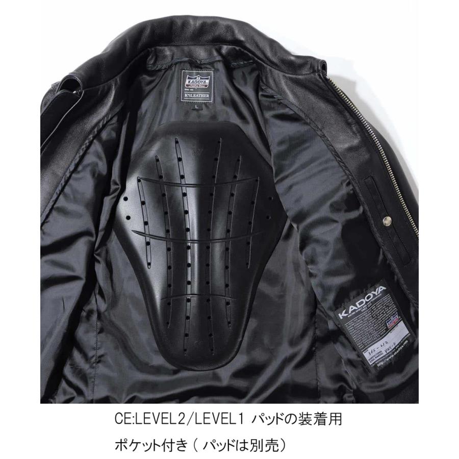 カドヤ KADOYA カドヤ 襟付きシングルライダース VNS-4 No.1531 カドヤ KADOYA カドヤ 襟付きシングルライダース VNS-4 No.1531