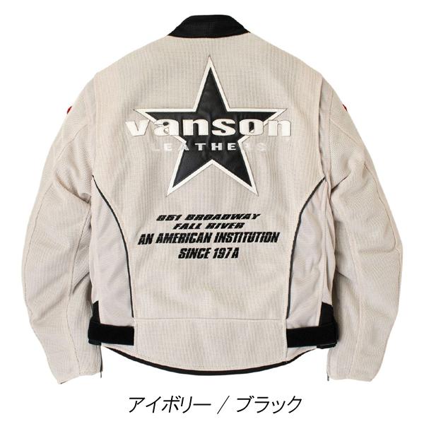 VANSON Vanson バンソン 2023春・夏新商品 VS23105S メッシュ 