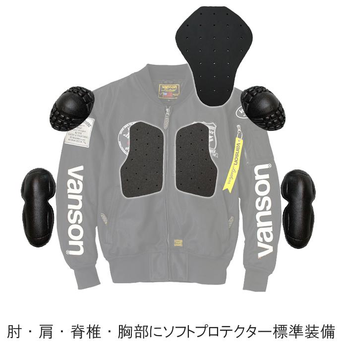 Vanson バンソン 2024春・夏新商品 VS24102S メッシュMA-1ジャケット 