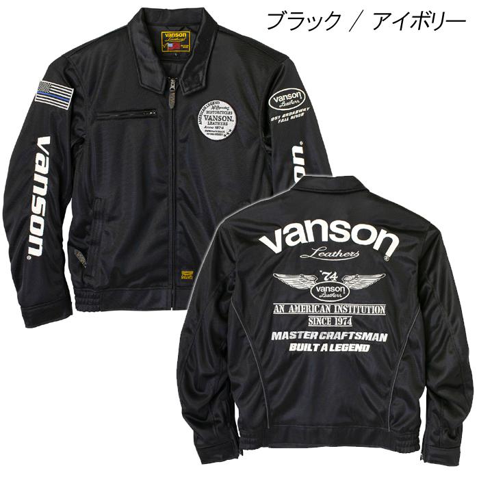 VANSON Vanson バンソン 2024春・夏新商品 VS24103S メッシュ VANSON Vanson バンソン 2024春・夏新商品 VS24103S メッシュ