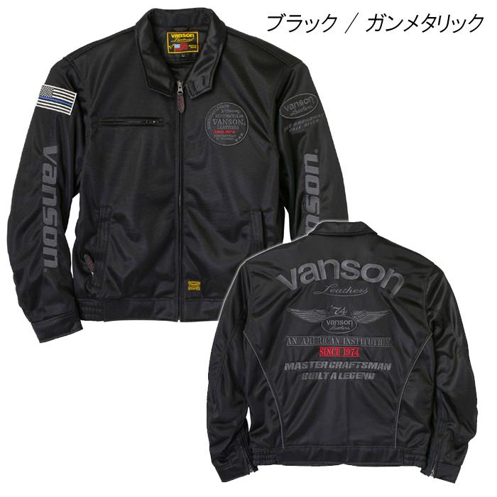 VANSON Vanson バンソン 2024春・夏新商品 VS24103S メッシュ VANSON Vanson バンソン 2024春・夏新商品 VS24103S メッシュ