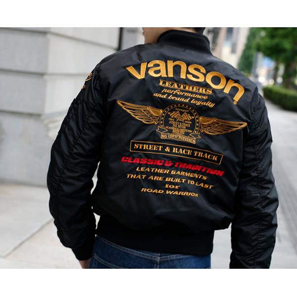 VANSON（バンソン） 2025・26秋・冬新商品 VS25108W MA-1ジャケット
