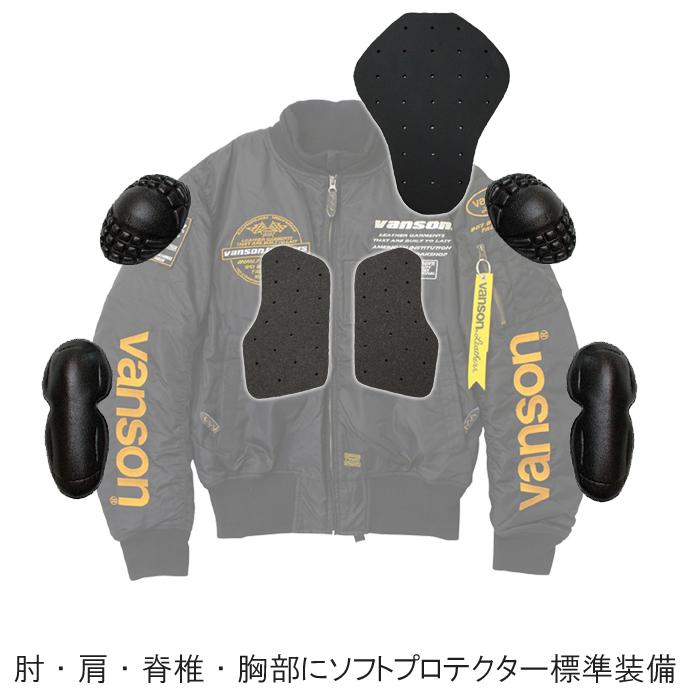VANSON（バンソン） 2025・26秋・冬新商品 VS25108W MA-1ジャケット