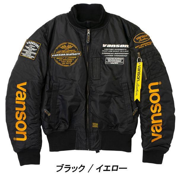 VANSON（バンソン） 2025・26秋・冬新商品 VS25108W MA-1ジャケット