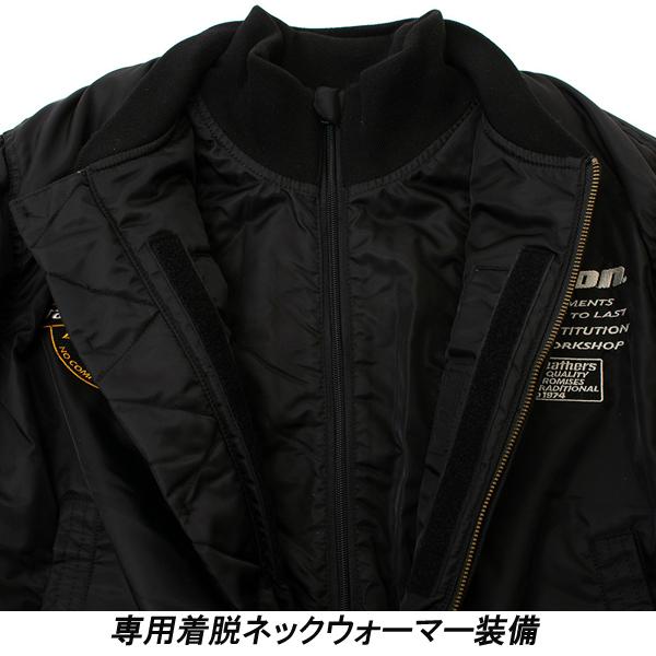 VANSON（バンソン） 2025・26秋・冬新商品 VS25108W MA-1ジャケット