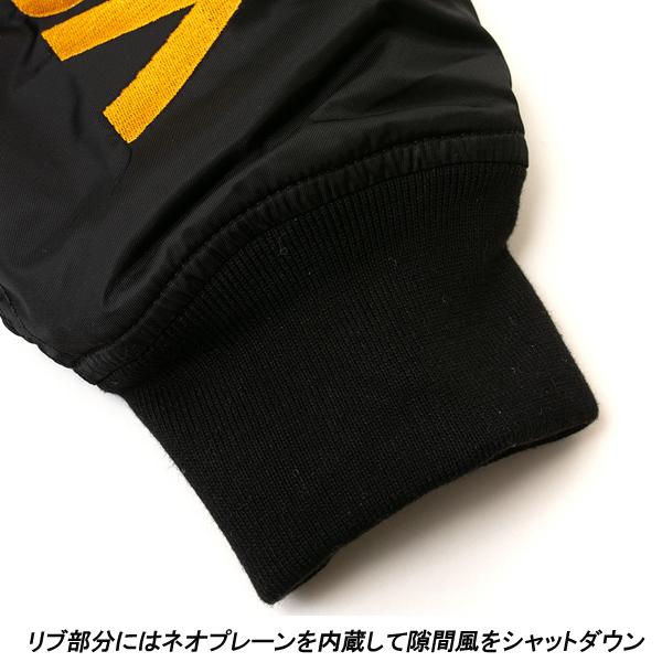 VANSON（バンソン） 2025・26秋・冬新商品 VS25108W MA-1ジャケット