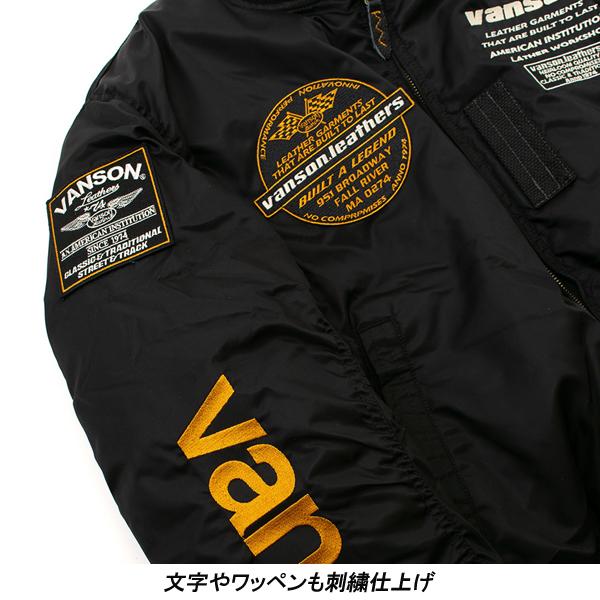 VANSON（バンソン） 2025・26秋・冬新商品 VS25108W MA-1ジャケット