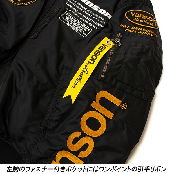 VANSON（バンソン） 2025・26秋・冬新商品 VS25108W MA-1ジャケット