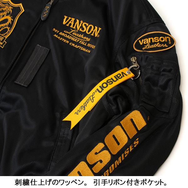 VANSON（バンソン） 2026春・夏新商品 VS26101S メッシュMA-1
