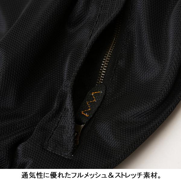VANSON（バンソン） 2026春・夏新商品 VS26101S メッシュMA-1