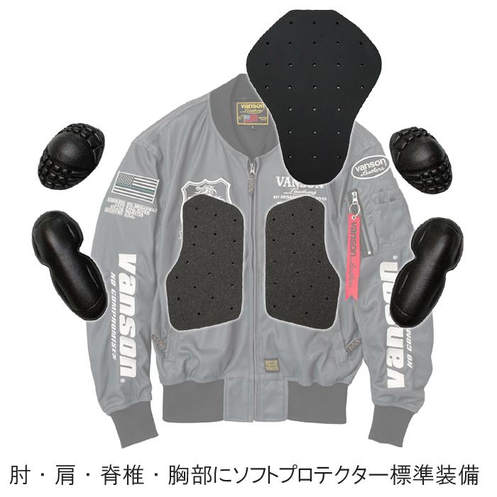 VANSON（バンソン） 2026春・夏新商品 VS26101S メッシュMA-1