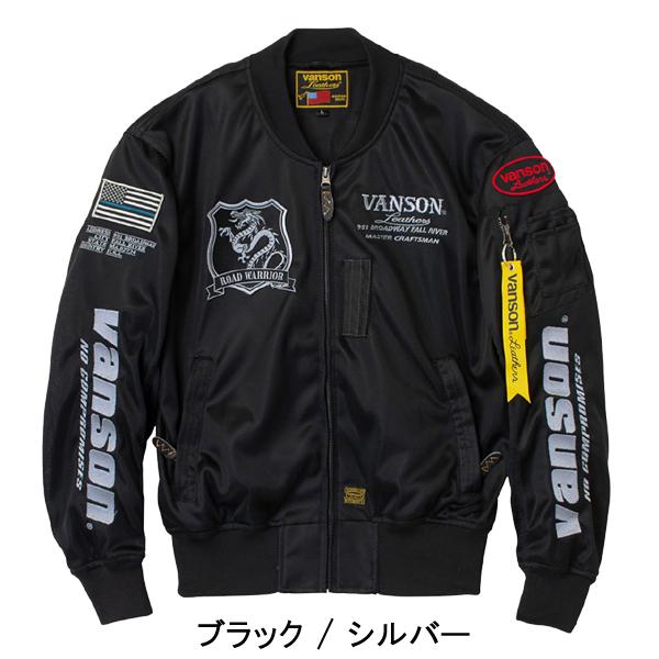 極美品♪VANSON メッシュライダースジャケットMAー1タイプXL近年モデル VANSON（バンソン） 2026春・夏新商品 VS26101S メッシュMA-1