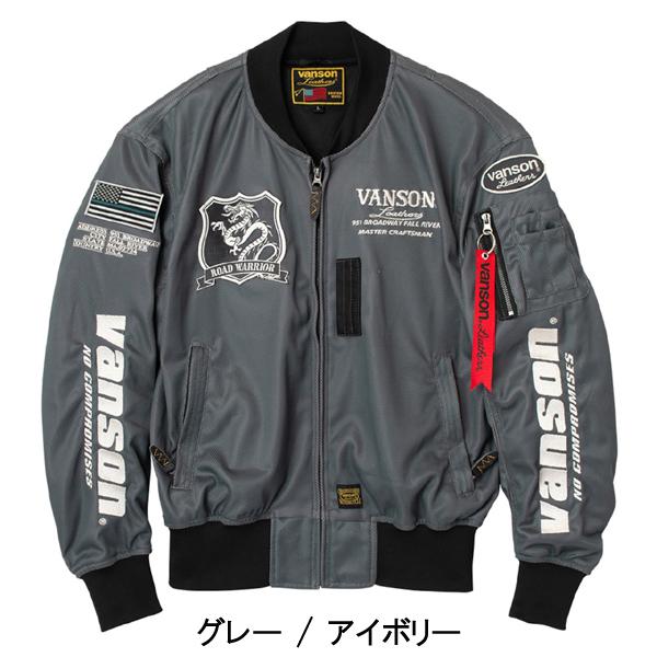 VANSON（バンソン） 2026春・夏新商品 VS26101S メッシュMA-1