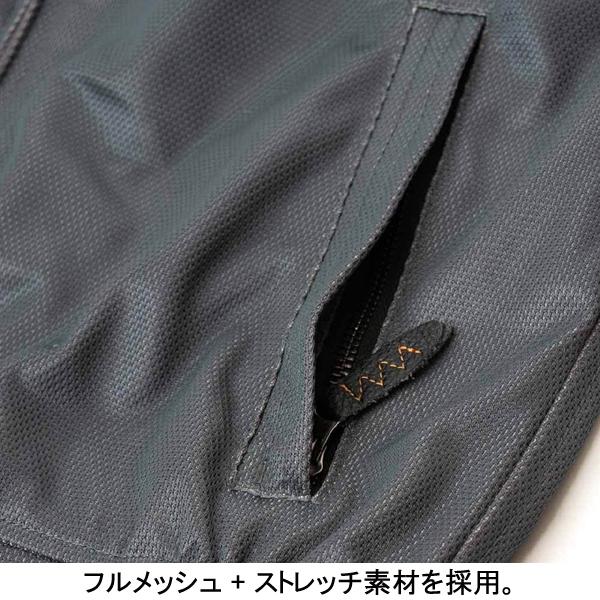 VANSON（バンソン） 2026春・夏新商品 VS26103S メッシュスウィング