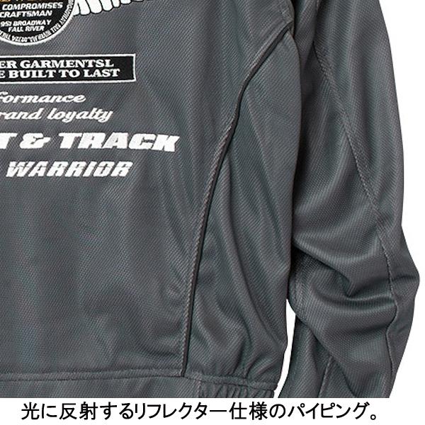Momentum I Black Jacket Team Stadium Vanson Awake VANSON　ジャケット - Clothing Momentum ジャケット・アウター