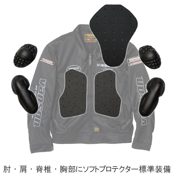 VANSON（バンソン） 2026春・夏新商品 VS26103S メッシュスウィング