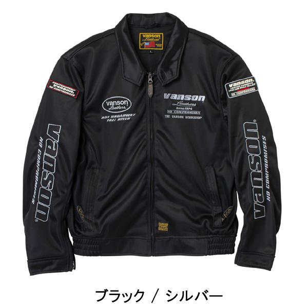 VANSON（バンソン） 2026春・夏新商品 VS26103S メッシュスウィング