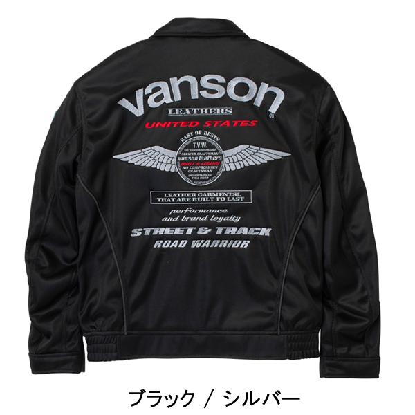 VANSON（バンソン） 2026春・夏新商品 VS26103S メッシュスウィング