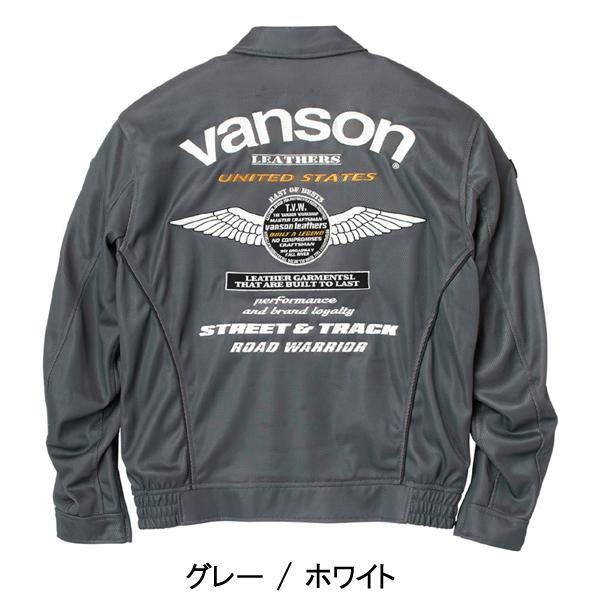 VANSON（バンソン） 2026春・夏新商品 VS26103S メッシュスウィング