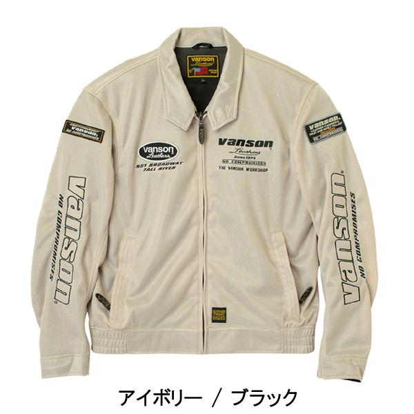 VANSON（バンソン） 2026春・夏新商品 VS26103S メッシュスウィング