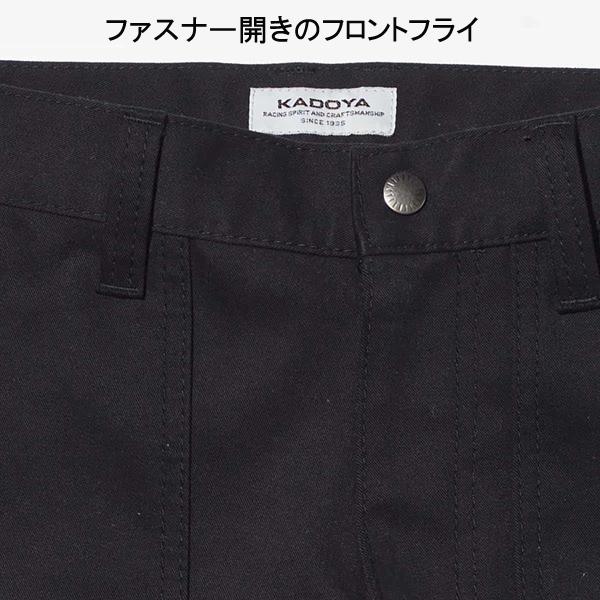 カドヤ（KADOYA） ライディングパンツ WINTER MOTO CARGO BLACK