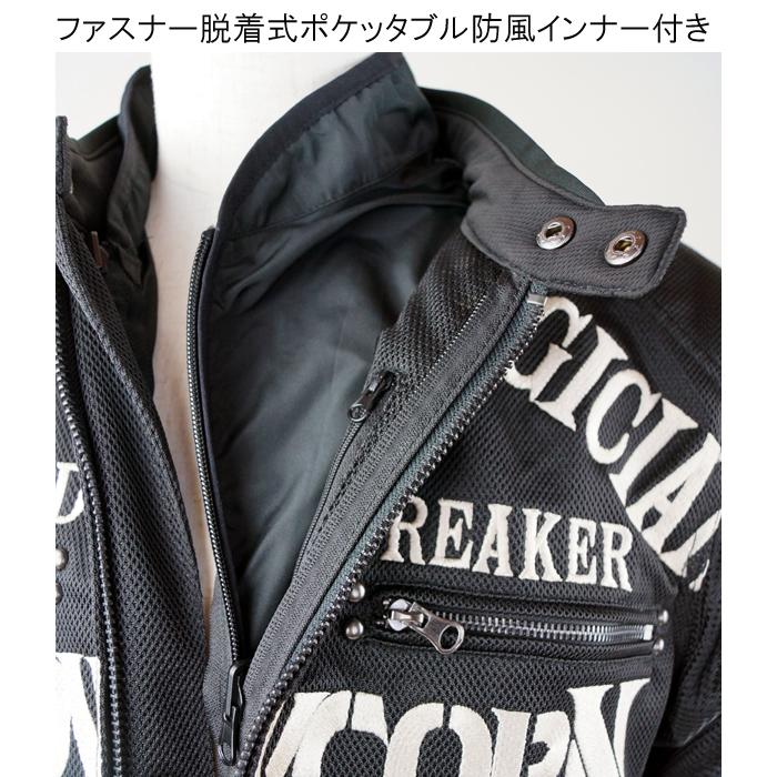 YeLLOW CORN YELLOWCORN イエローコーン メッシュジャケット YB YeLLOW CORN YELLOWCORN イエローコーン メッシュジャケット YB