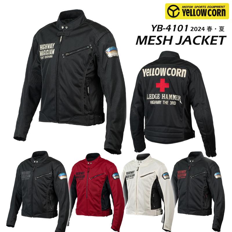YELLOW CORN メッシュジャケット　Lツーリングライダース　プロテクター YeLLOW CORN（イエローコーン） MESH JACKET フルメッシュ YB-4101 春