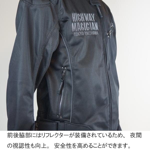YeLLOW CORN（イエローコーン） MESH JACKET フルメッシュ YB-4101 春