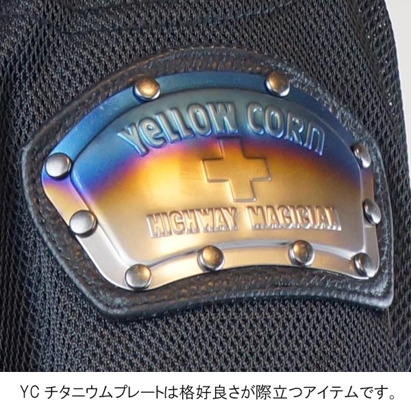 YeLLOW CORN（イエローコーン） MESH JACKET フルメッシュ YB-4101 春