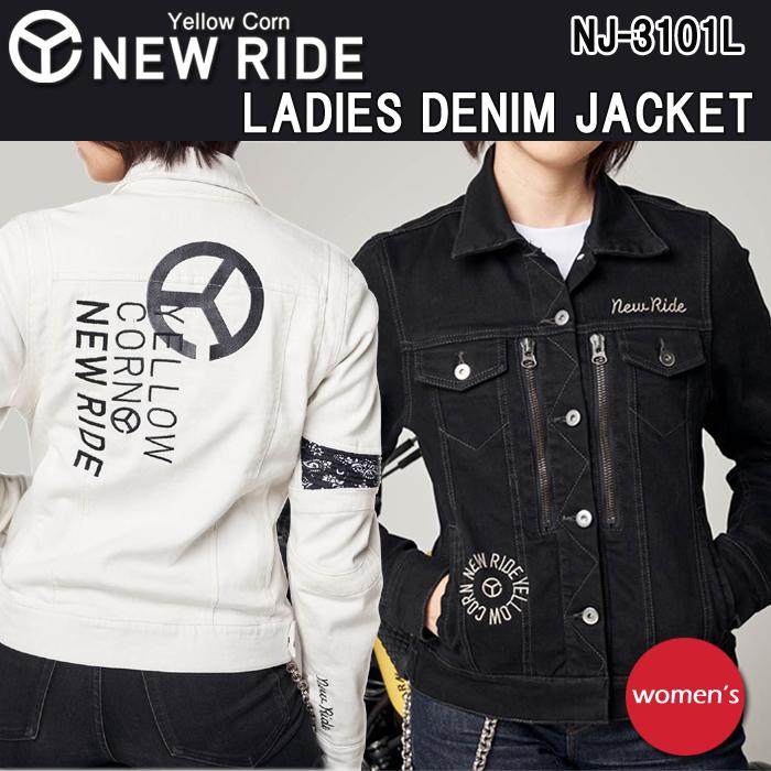 YeLLOW CORN YELLOW NEW RIDE イエローコーン ニューライド NJ YeLLOW CORN YELLOW NEW RIDE イエローコーン ニューライド NJ