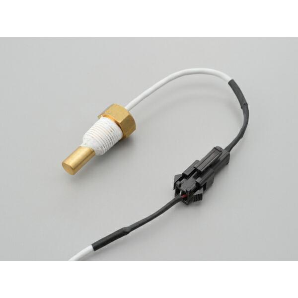 DAYTONA（デイトナ） 爆買クーポン配布 バイク用 デジタル水温計