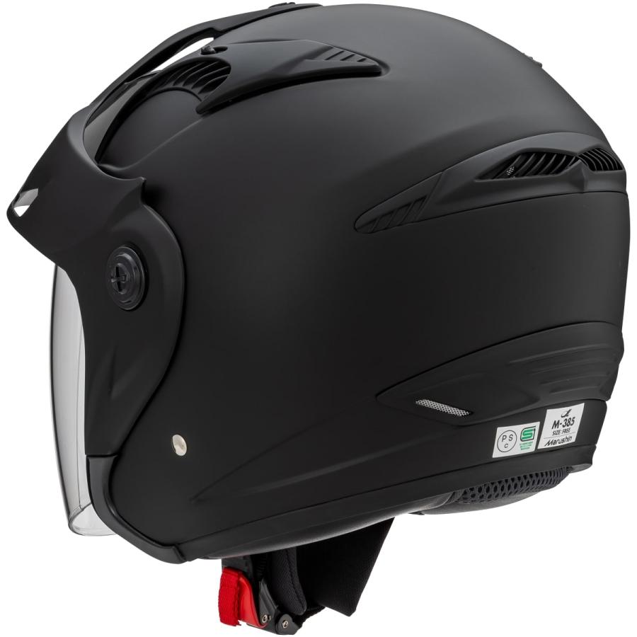 27日当店限定クーポン マルシン Marushin バイク ヘルメット 27日当店限定クーポン マルシン Marushin バイク ヘルメット