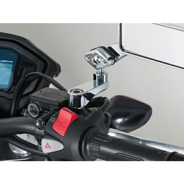 TANAX（タナックス） バイクミラー ナポレオン オフセットホルダー45