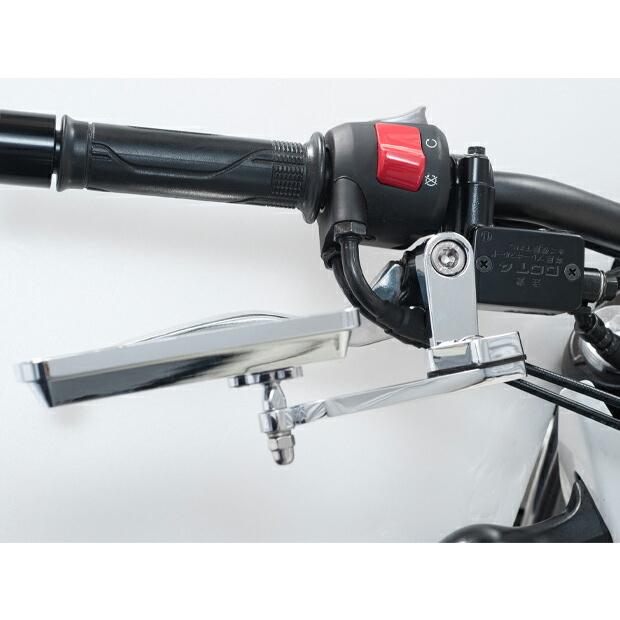 TANAX（タナックス） バイクミラー ナポレオン オフセットホルダー45