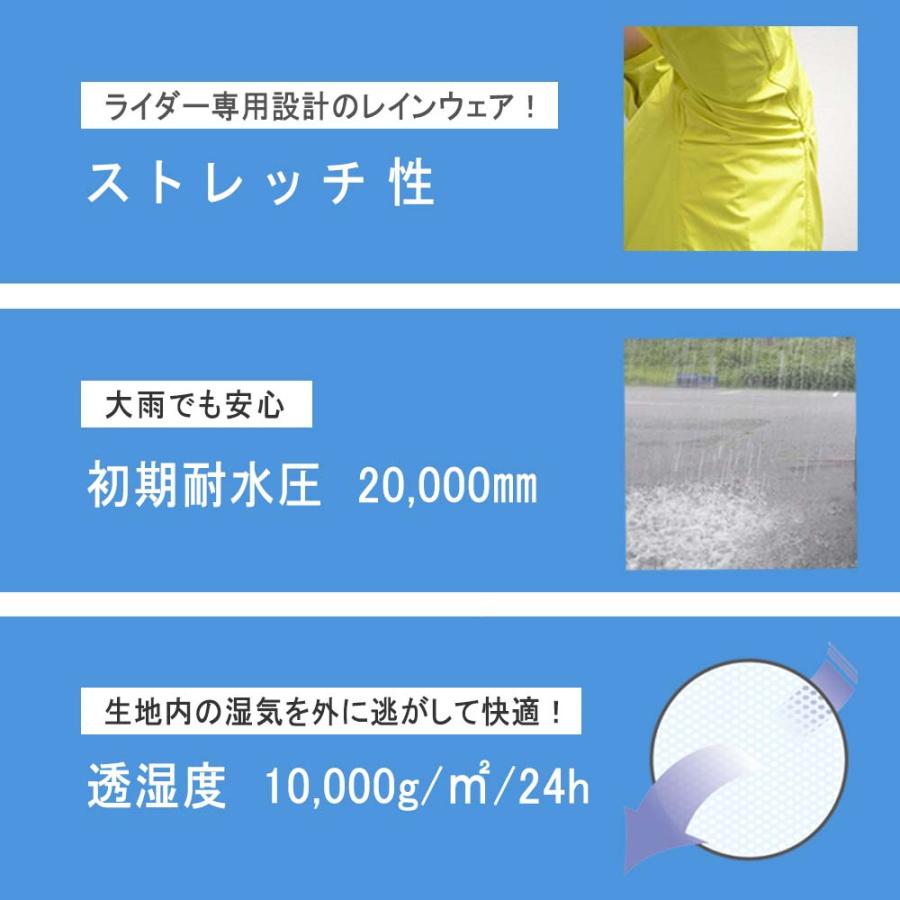 Amazon | [あき] アニメ サイクルジャージ 上下セット ミク